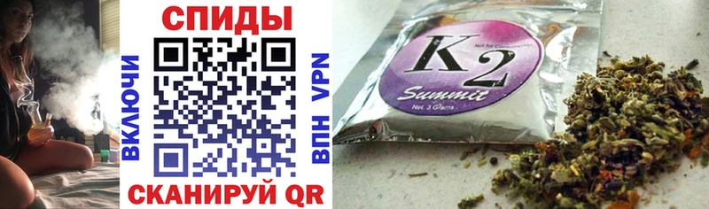 Бутират BDO  Кызыл 