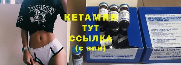винт Верхнеуральск