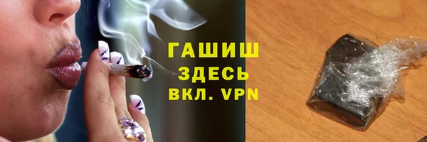 амф Волоколамск