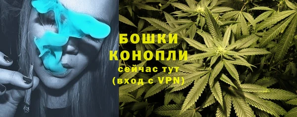 амф Волоколамск