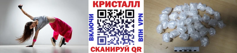 Первитин Декстрометамфетамин 99.9% Кызыл